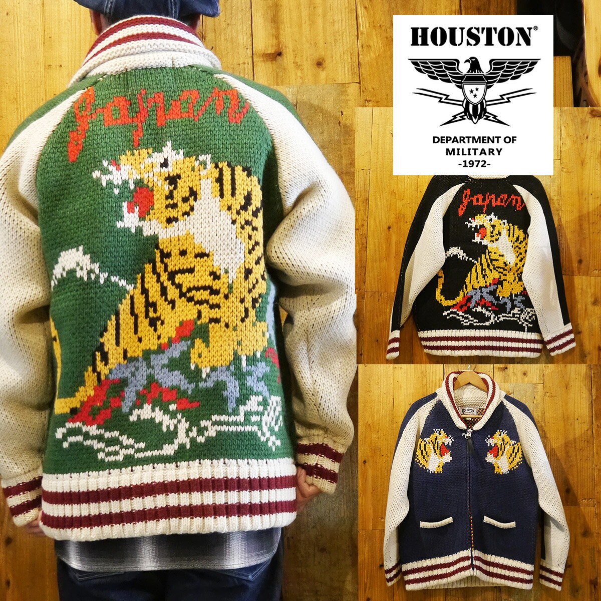 楽天市場】カウチンセーター（コート・ジャケット｜メンズファッション