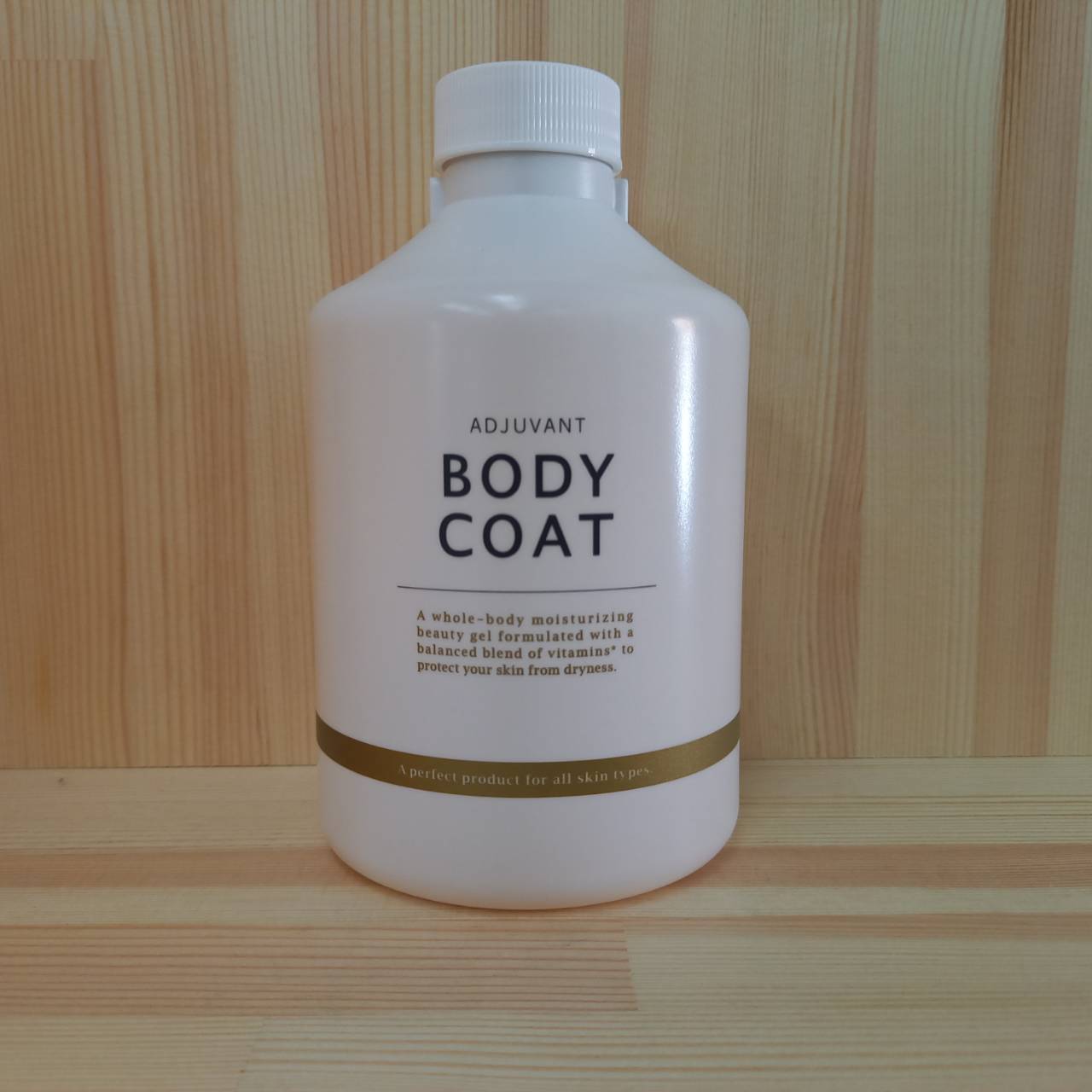 楽天市場】アジュバン ボディ コートの通販