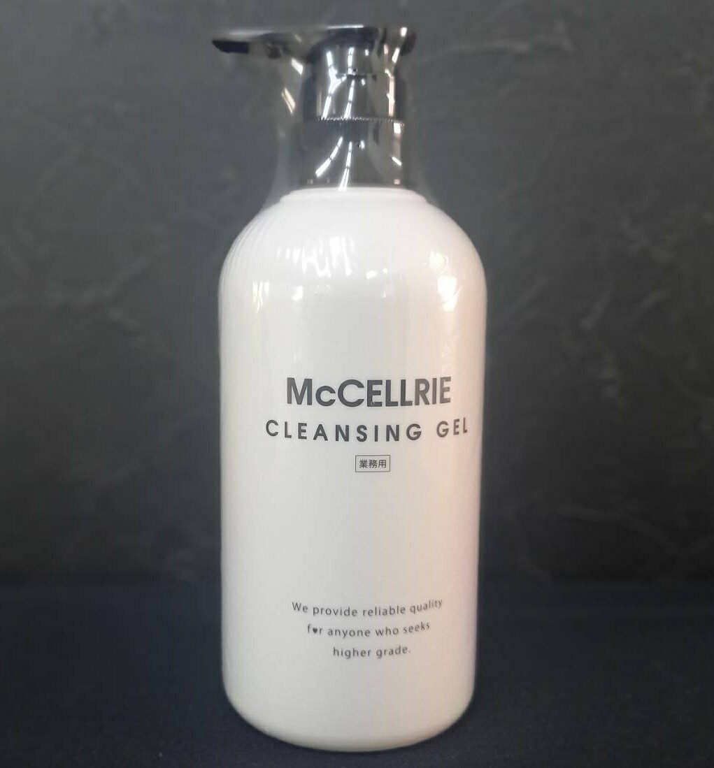 楽天市場】マクセリー クレンジングの通販