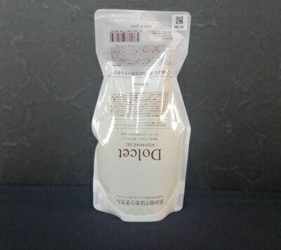 楽天市場】マッコイ ジェルの通販