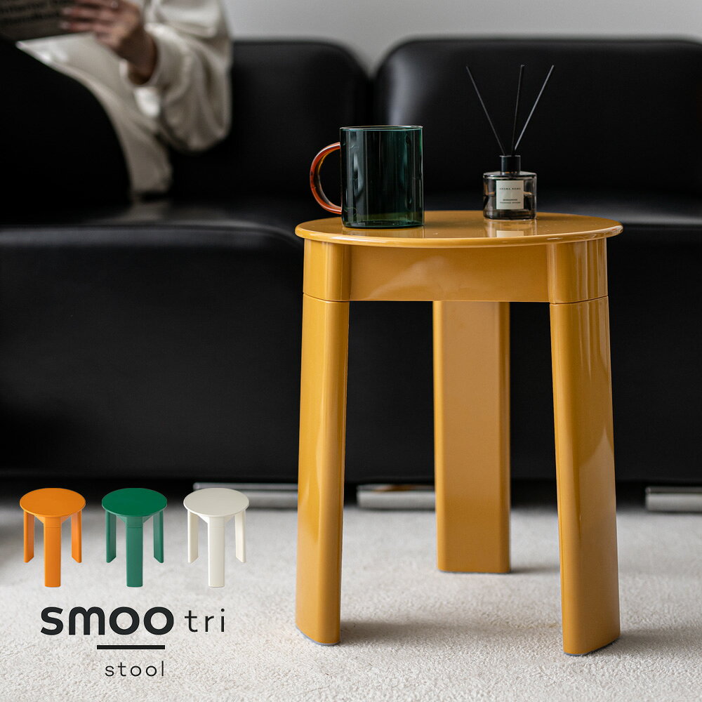 楽天市場】レトロ ポップ（イス・チェア｜インテリア・寝具・収納）の通販