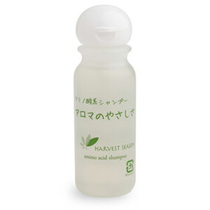 楽天市場】アロマのやさしさ シャンプー送料無料の通販