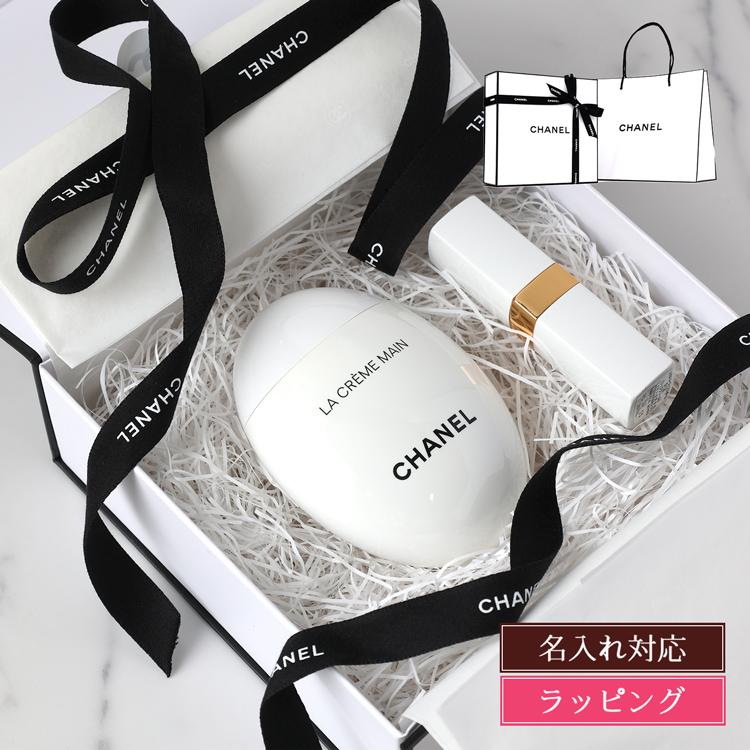 シャネル ハンドクリーム リップクリーム ギフトセット ラ クレーム