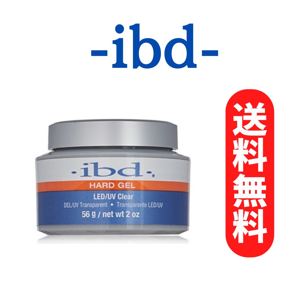 楽天市場】ibd フレンチエクストリーム クリアジェル 56gの通販