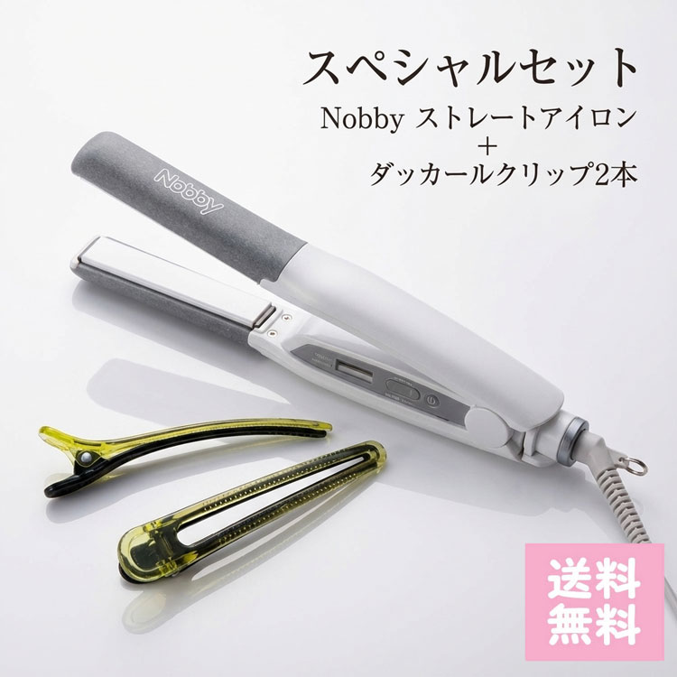 楽天市場】Nobby（メーカーノビー）（ストレートアイロン｜ドライヤー