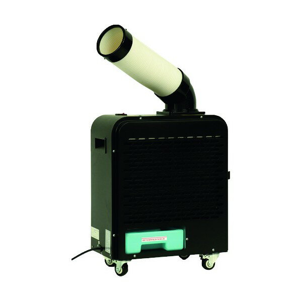 楽天市場】広電 ミニスポットクーラー kes181smabの通販