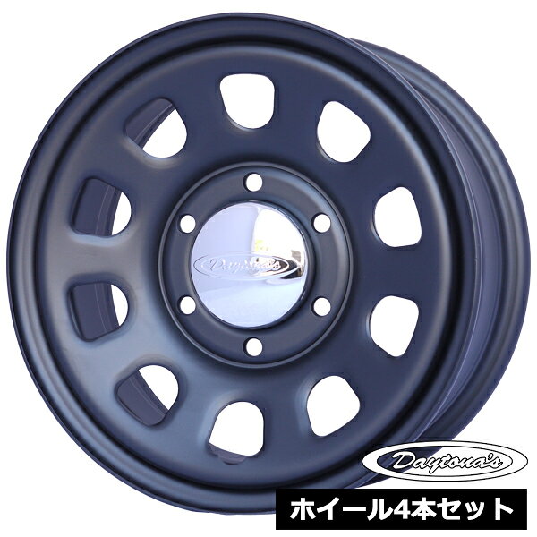 楽天市場】デイトナ ブラック 15インチ 6h139.7 6.5j+40の通販