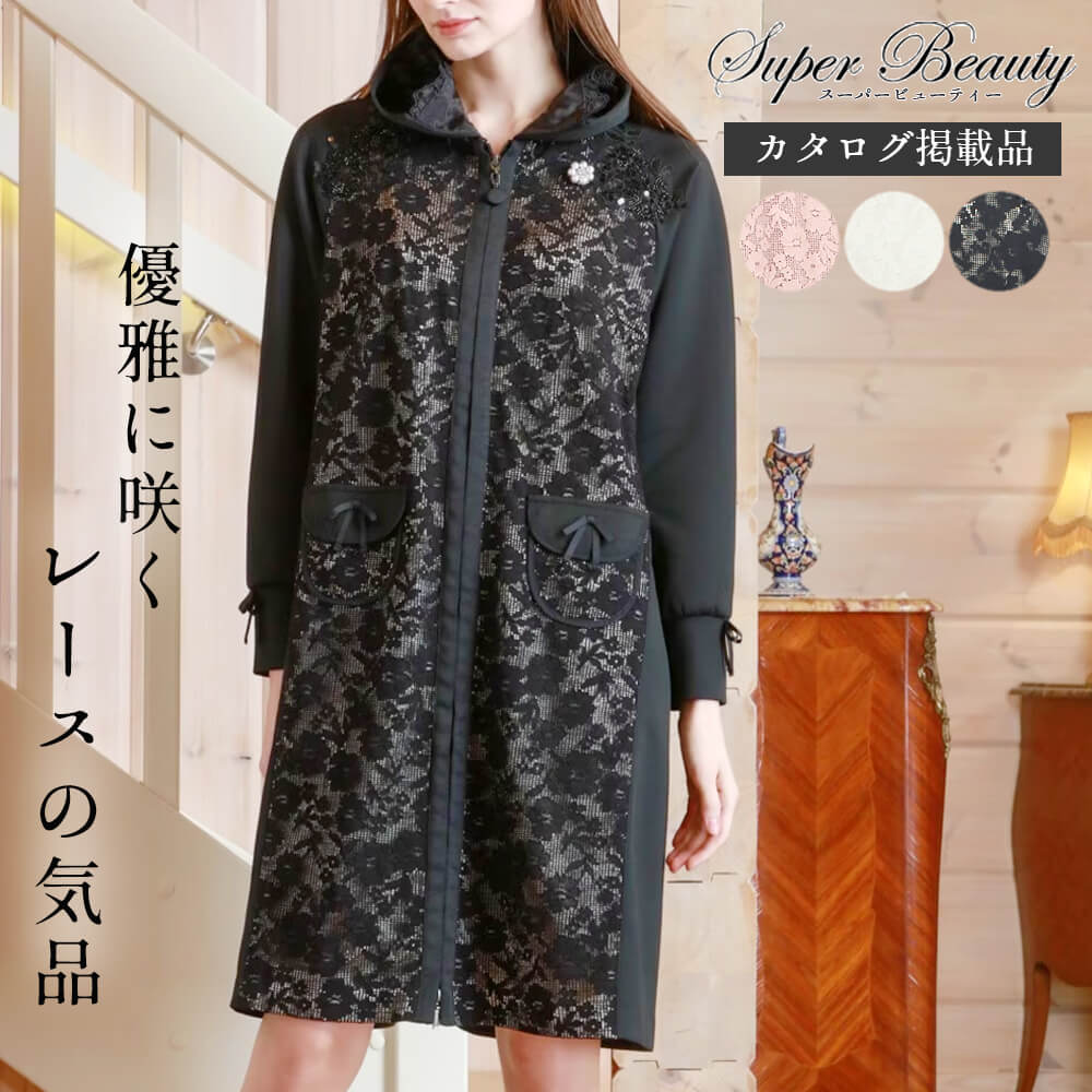 楽天市場】スーパービューティー（サイズ（S/M/L）LL）の通販