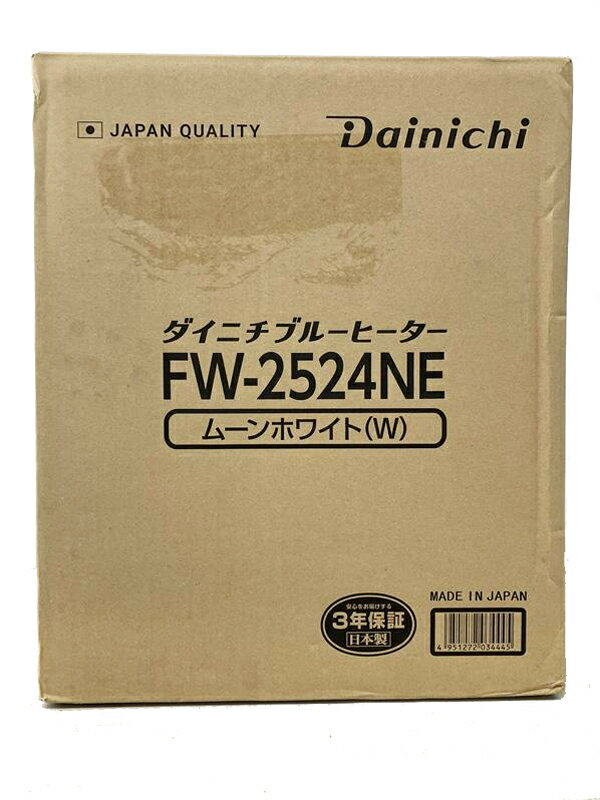 楽天市場】ダイニチ 石油ファンヒーター 中古（家電）の通販