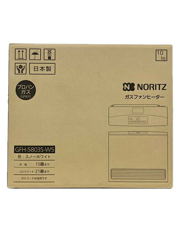 楽天市場】ガスファンヒーター 未使用の通販