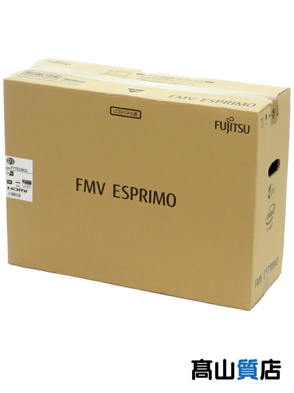 2406)FMV ESPRIMO i7 1TB ブルーレイ 美品 ゴールド 2406)FMV ESPRIMO
