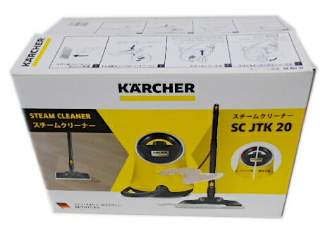 楽天市場】ケルヒャー スチームクリーナー sc jtk 20の通販