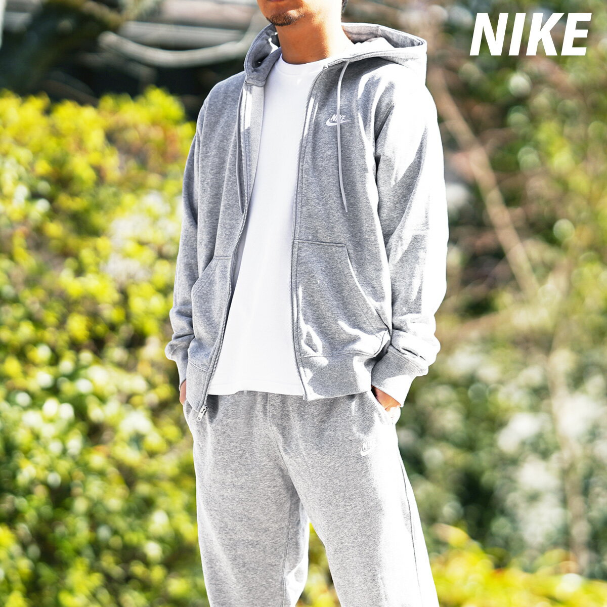 楽天市場】ナイキ セットアップ（スポーツ・アウトドア）の通販