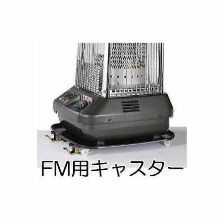 楽天市場】ダイニチ ブルーヒーターfm-196fの通販