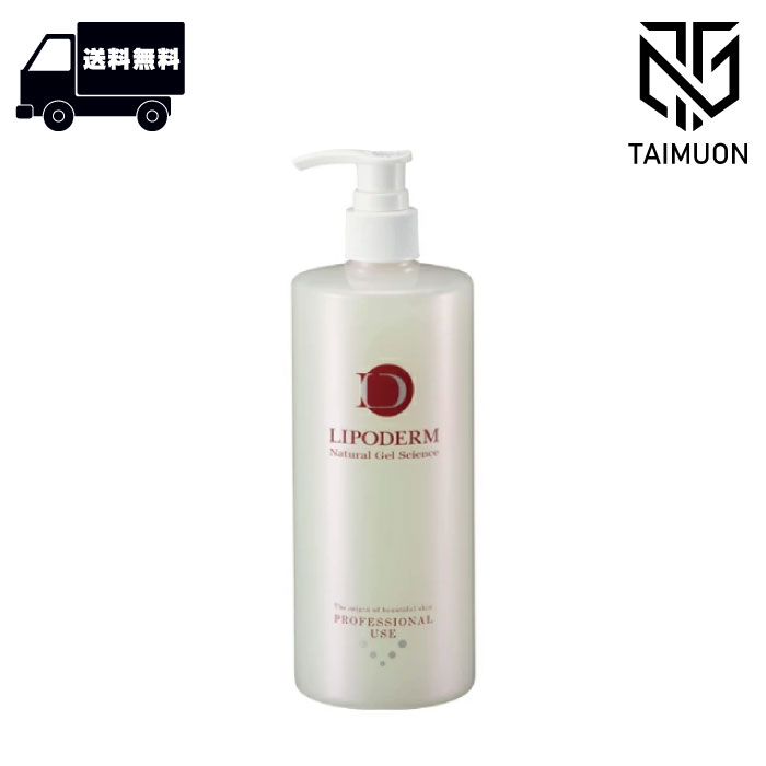 楽天市場】ラシンシア クレンジングゲル 業務用 1000ml 詰替の通販