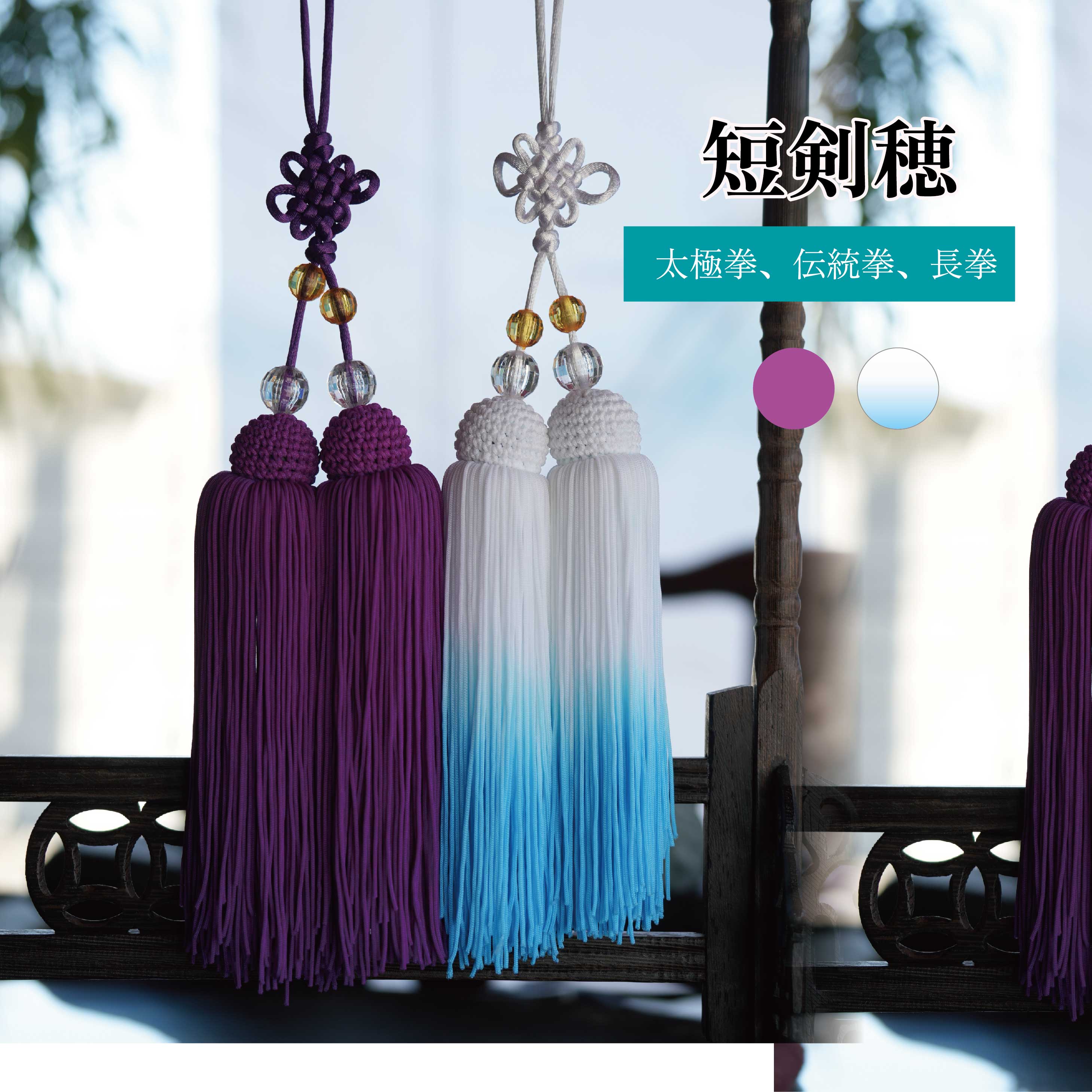 楽天市場】短檠の通販