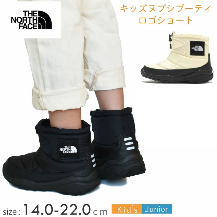 楽天市場】ノースフェイス ヌプシ 22の通販