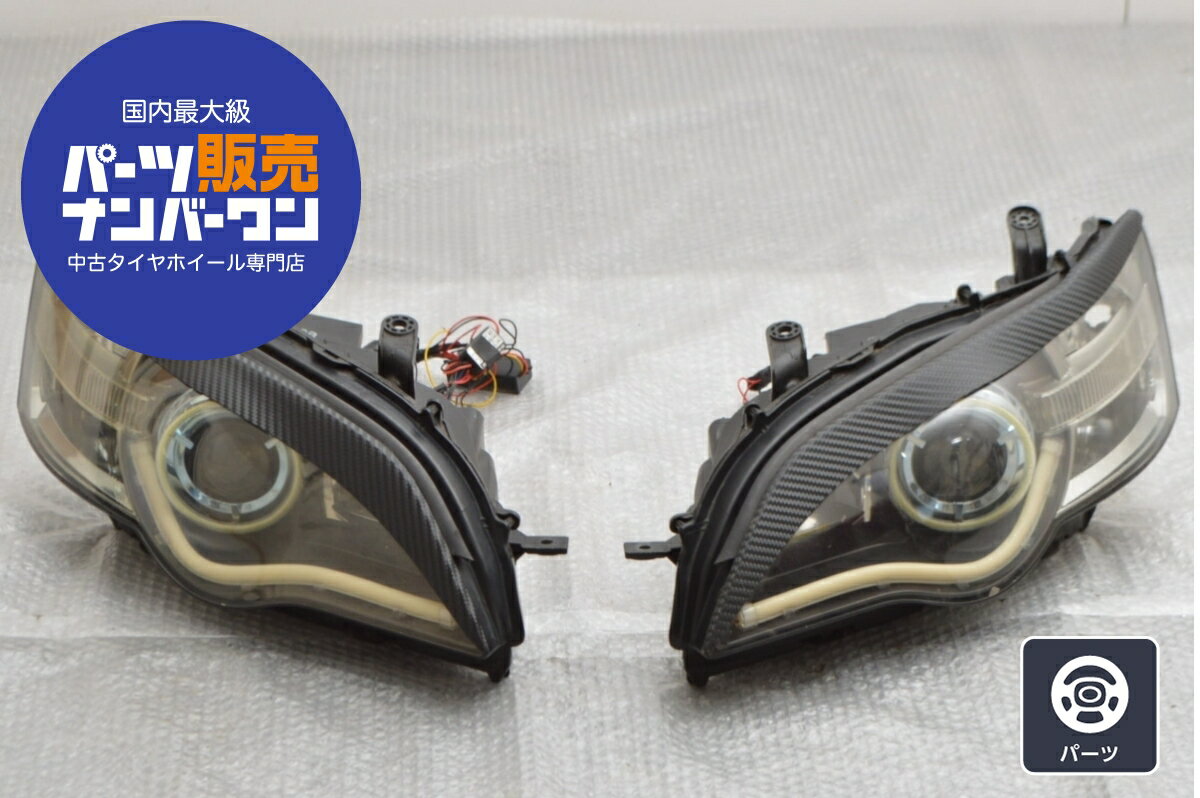 スバルレガシィ BP5⁄BL5 後期左右ヘッドライトウォッシャー アイライン