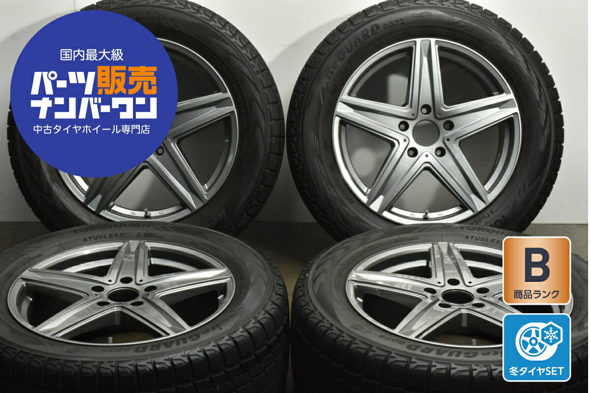楽天市場】ベンツ（リム径（インチ）19）（スタッドレスタイヤ