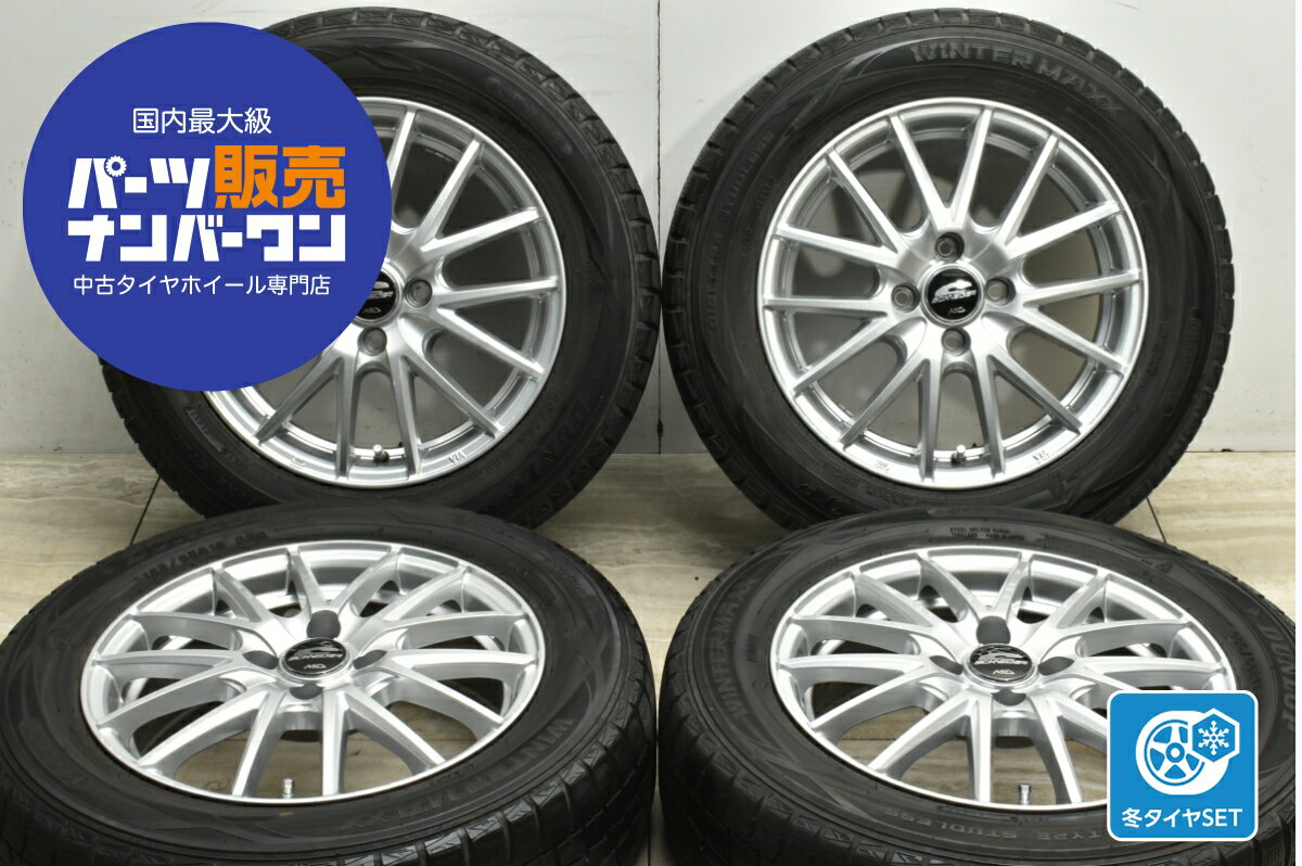 楽天市場】デミオ スタッドレスタイヤホイールセット 185／65r15の通販