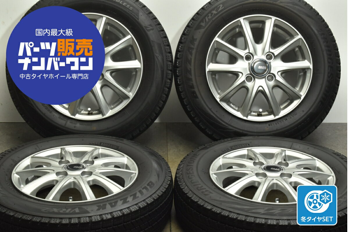楽天市場】145/80r13 スタッドレス ホイールセット ブリヂストンの通販