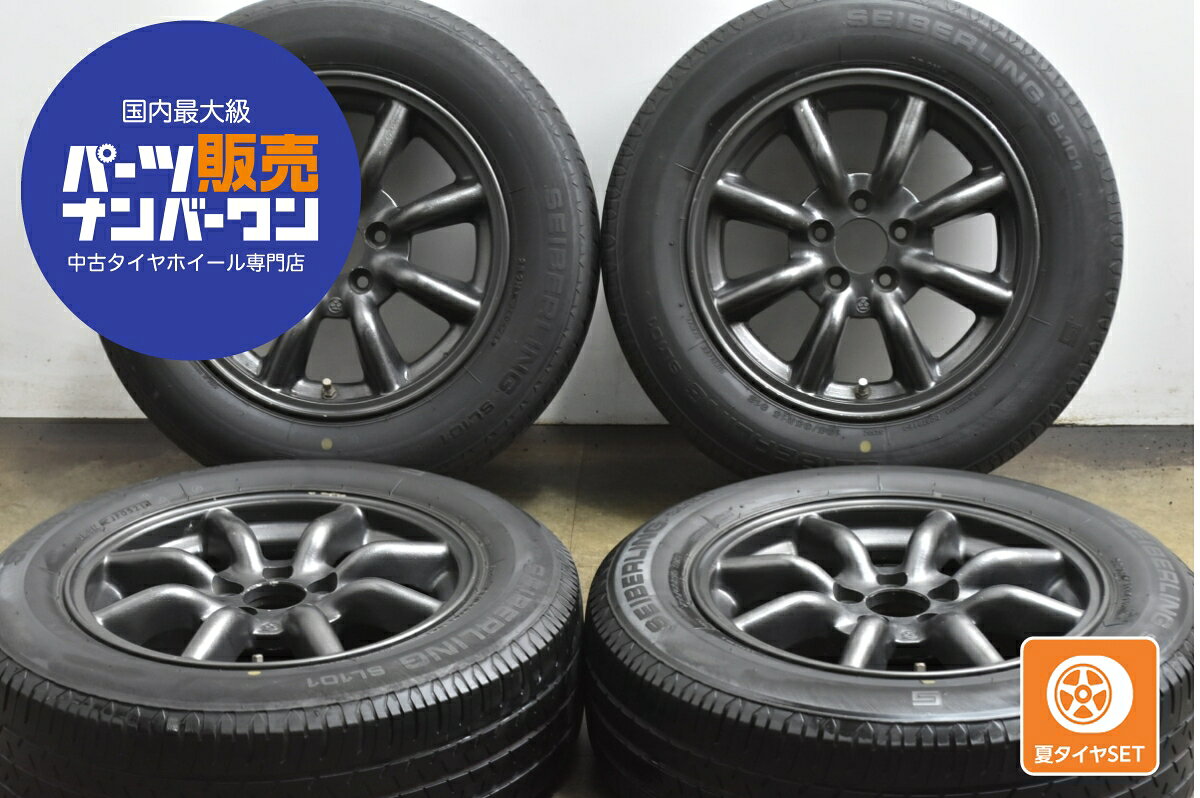 楽天市場】ワタナベ ホイール 14 インチの通販