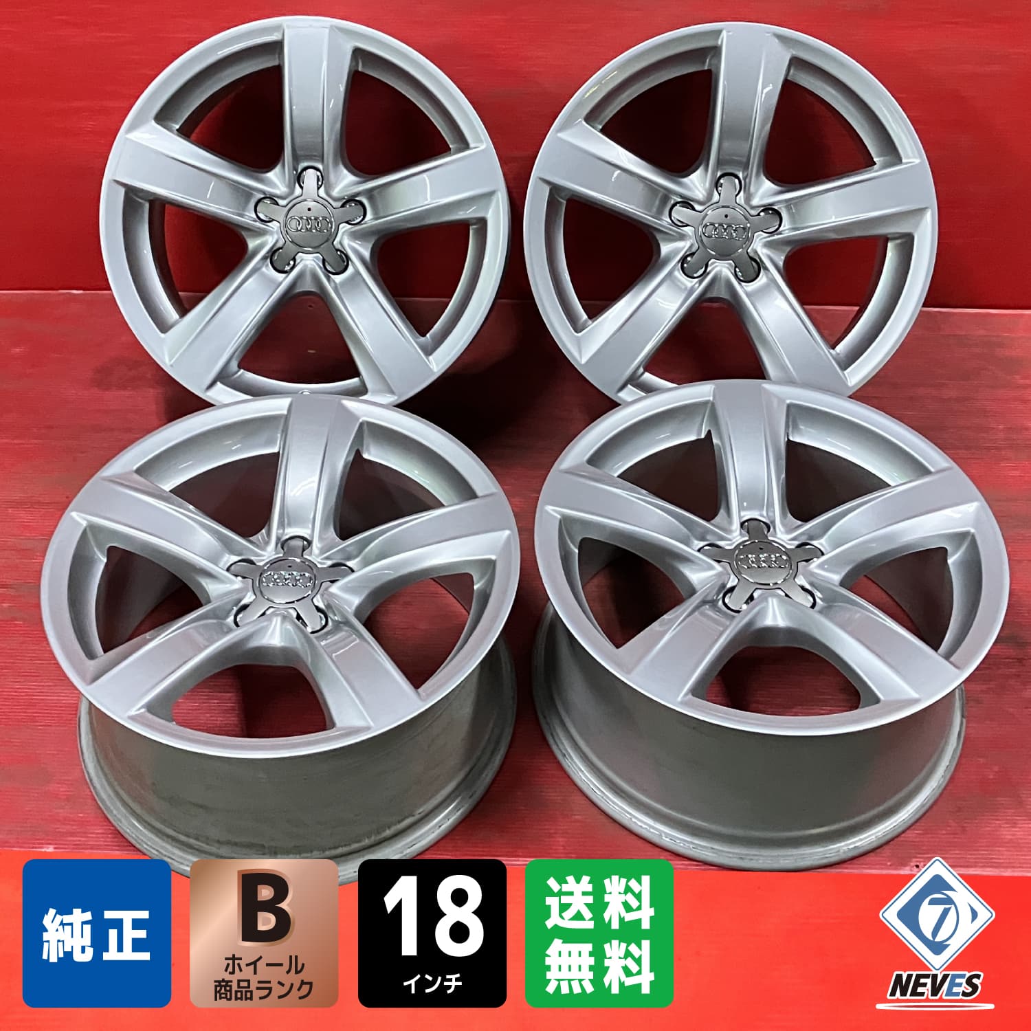 楽天市場】アウディa5 純正18インチホイールの通販