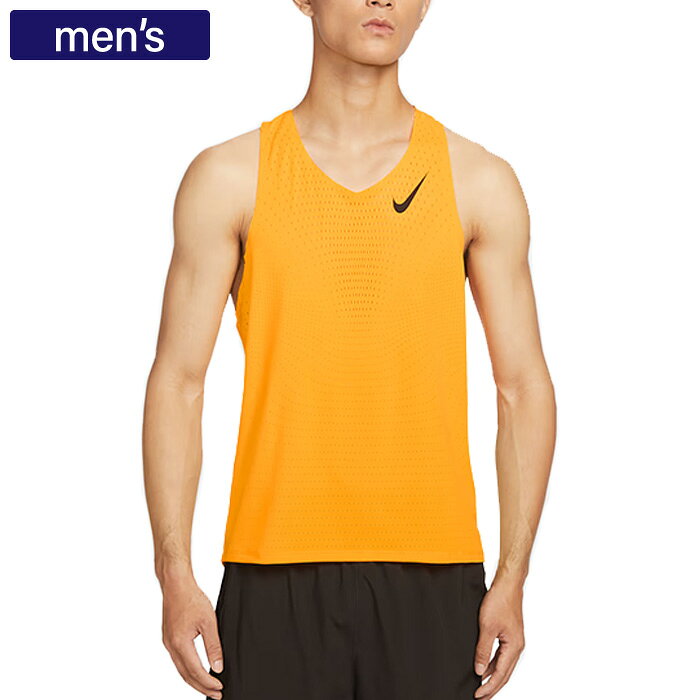 楽天市場】ナイキ エアロスイフトの通販