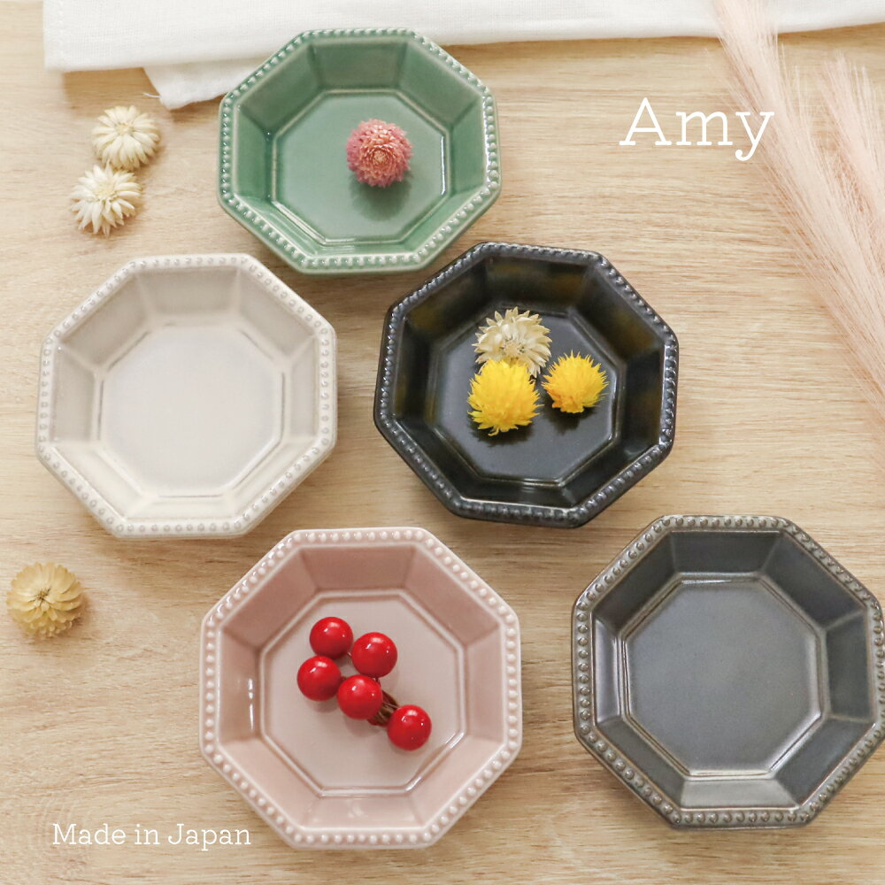 楽天市場】八角形 皿（地域ブランド（陶磁器）美濃焼）の通販