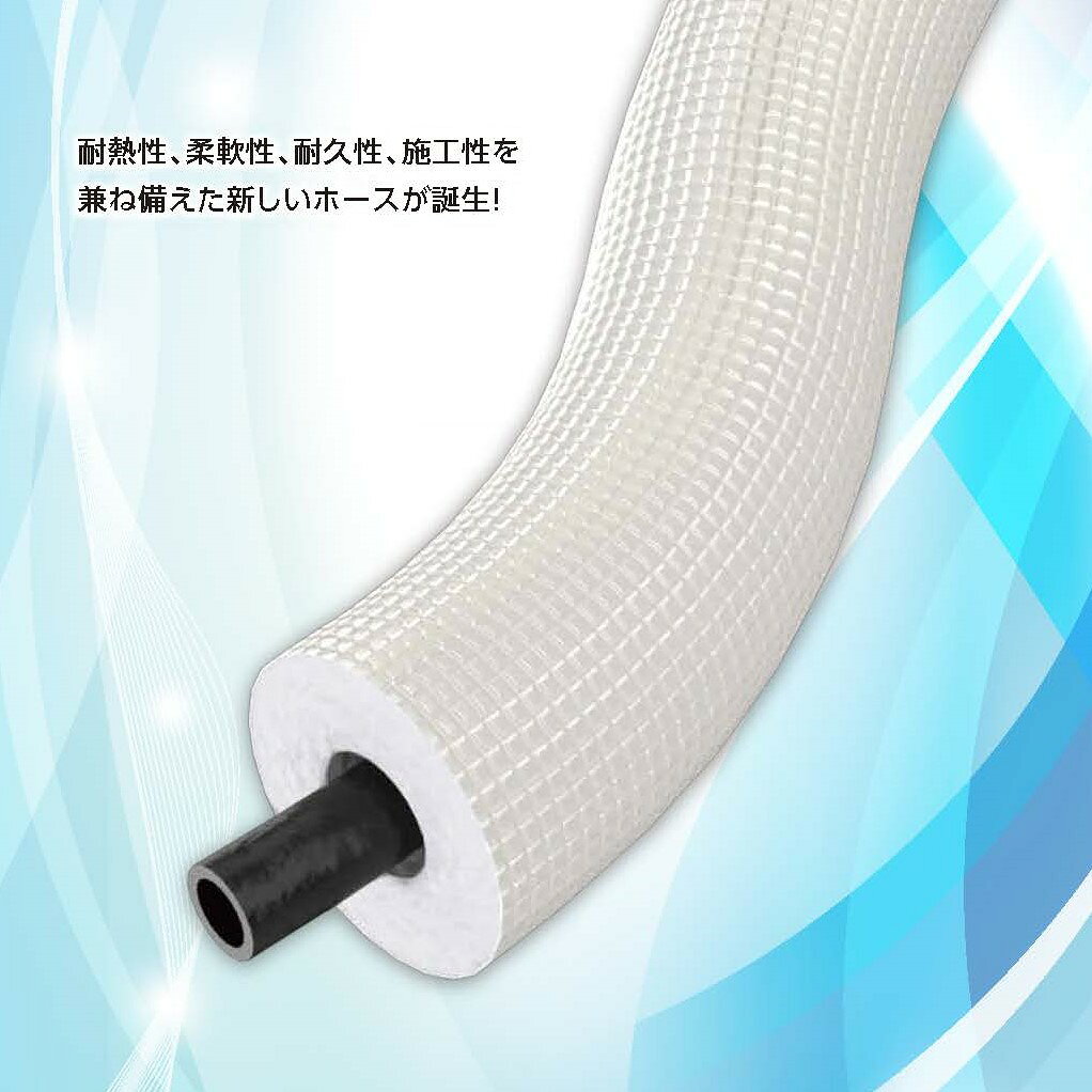 楽天市場】エコるーぷ ブリヂストンの通販