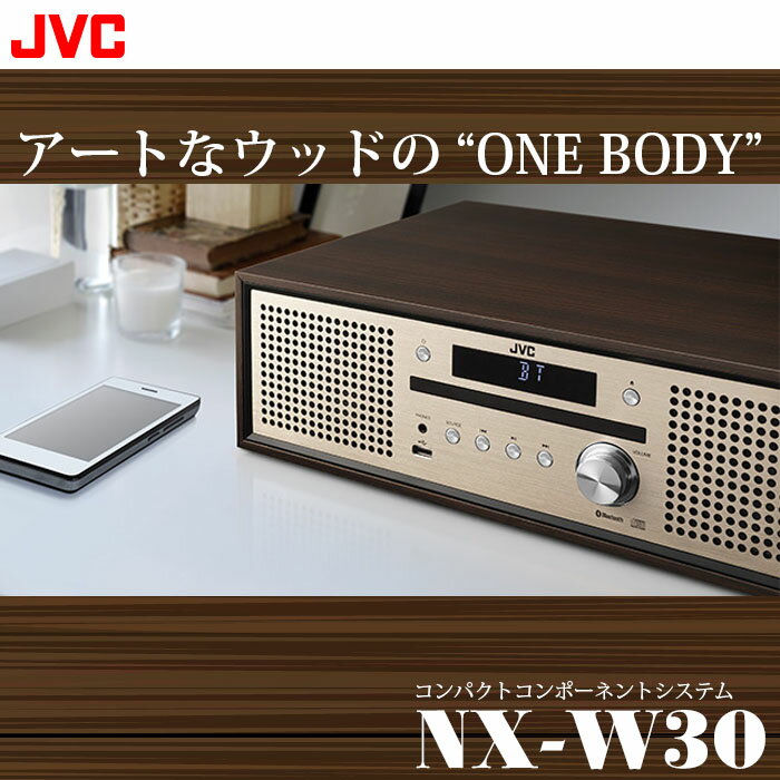 楽天市場】jvc nx-w30の通販