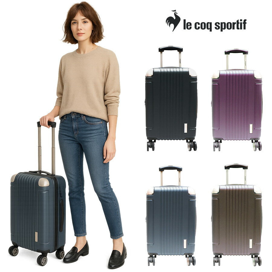 楽天市場】ルコックスポルティフ キャスターの通販