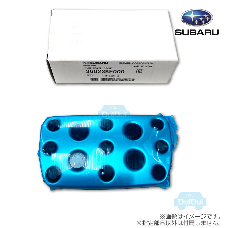 楽天市場】sti ペダルの通販