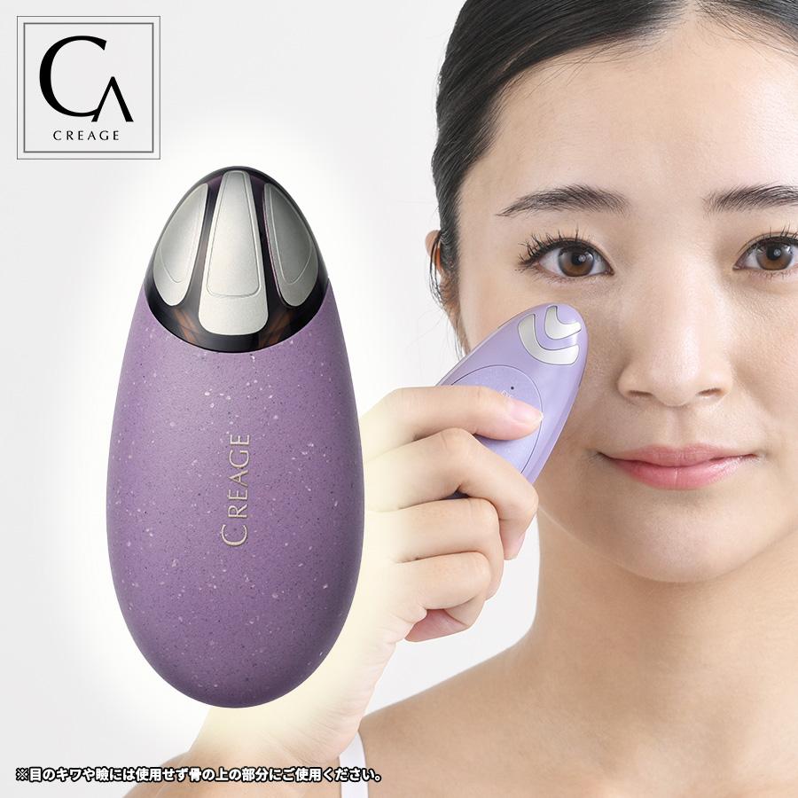 楽天市場】クリアー ジュ アイリフトの通販