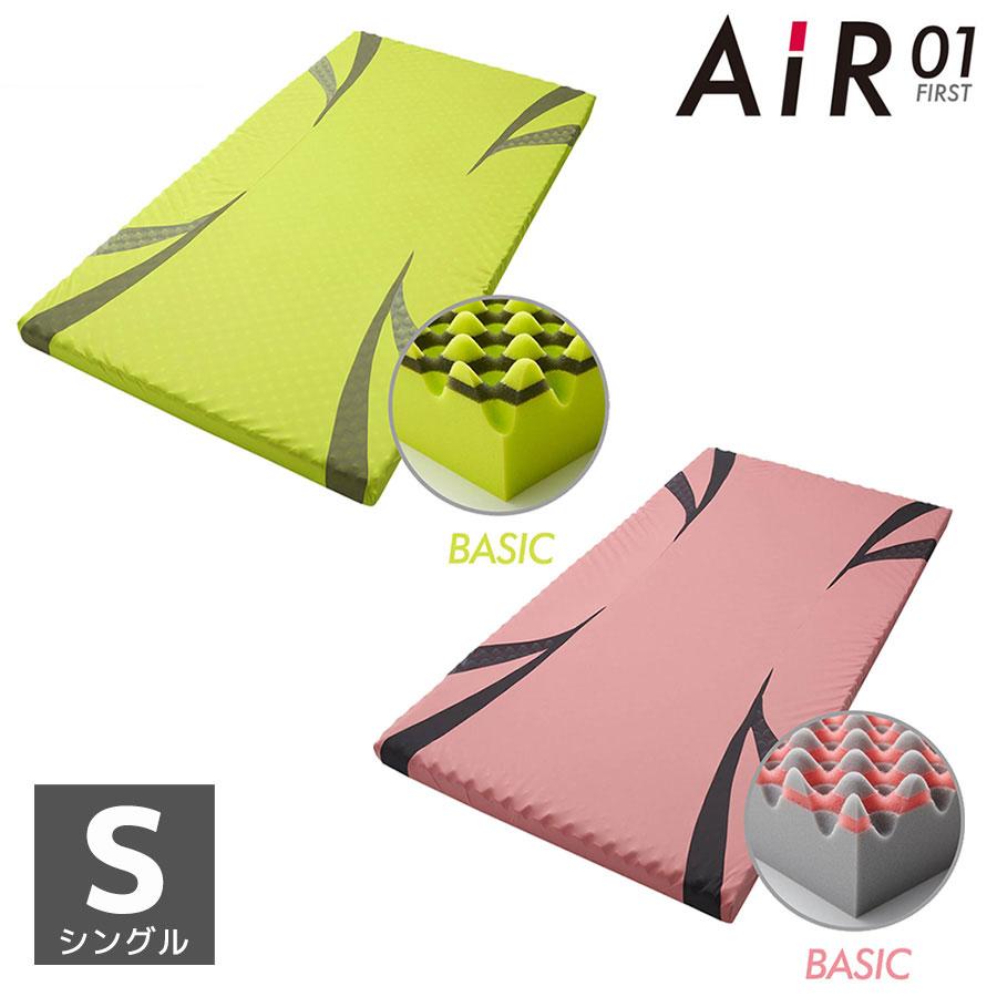 楽天市場】西川エアー si マットレス air si ハードの通販