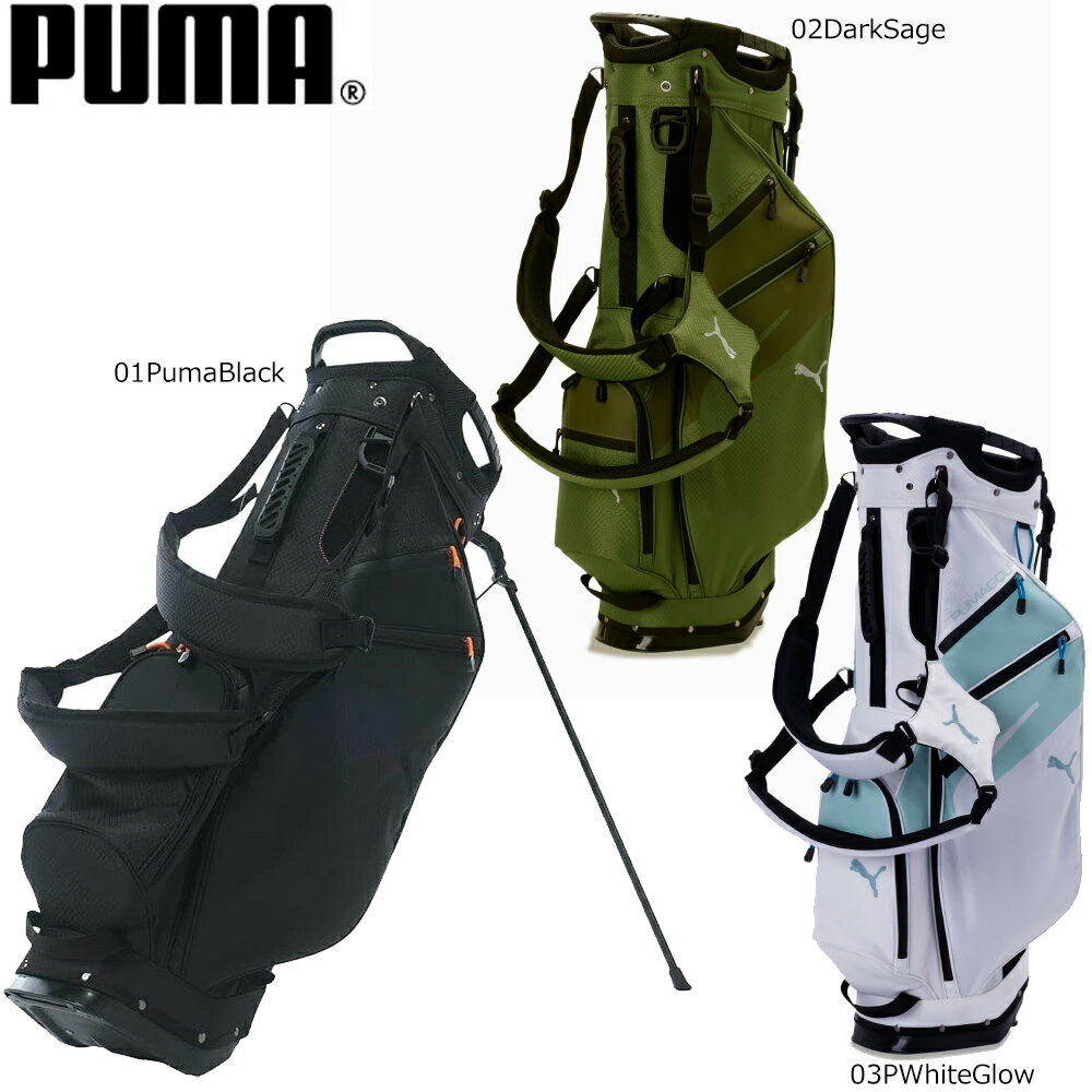 楽天市場】軽量（ブランドプーマ）（キャディバッグ｜バッグ・ケース
