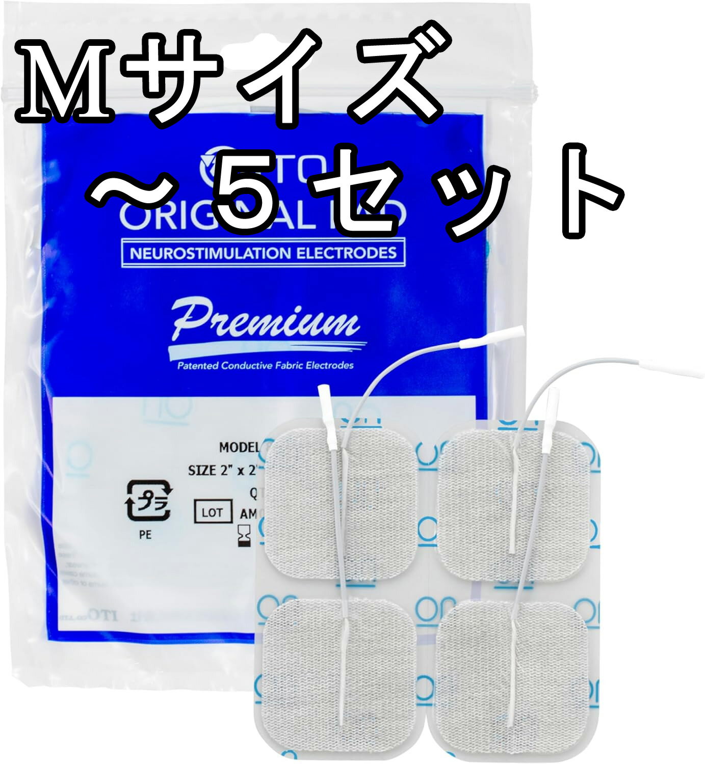 楽天市場】伊藤超短波 アクセルガード mの通販