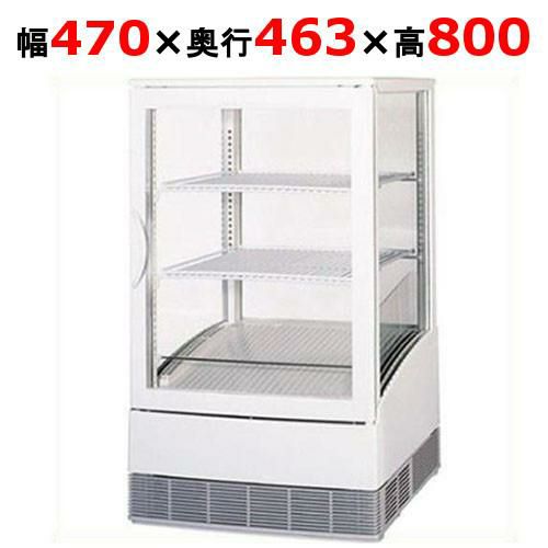 楽天市場】テーブル形冷蔵ショーケースの通販