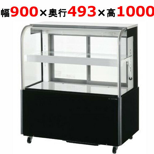 業務用 3ドア冷蔵庫 ショーケース スチール棚付き SANYO SRM 673N 業務