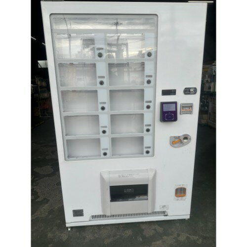 楽天市場】自動販売機（冷蔵庫・冷凍庫｜キッチン家電）：家電の通販
