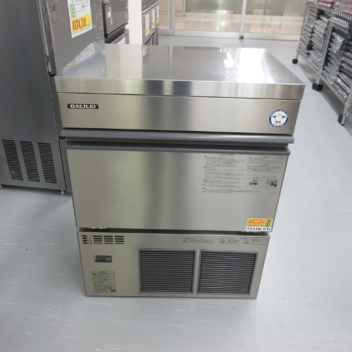 楽天市場】フクシマ製氷機fic-a45kt2の通販