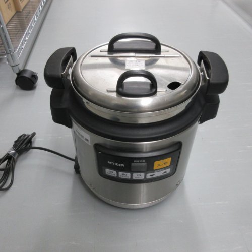 楽天市場】スープジャー 中古の通販