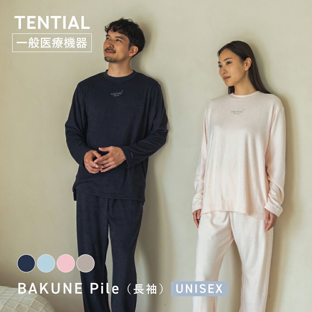楽天市場】tential bakune（サイズ（S/M/L）M）（ユニセックス
