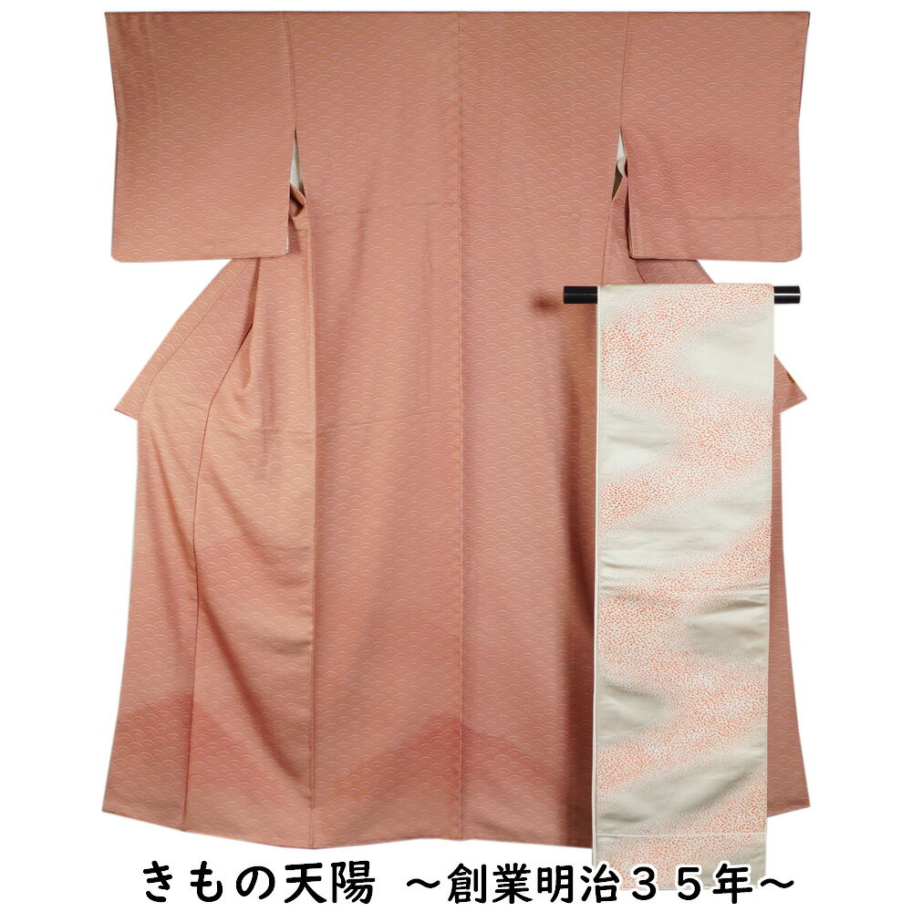 楽天市場】付け下げ セットの通販