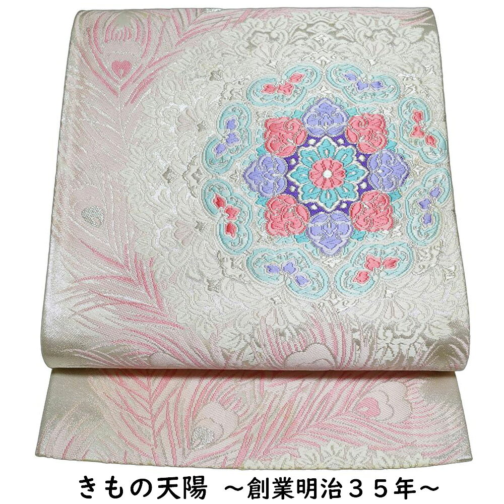 楽天市場】孔雀 羽（種類（帯）袋帯）（帯｜和服）：レディース