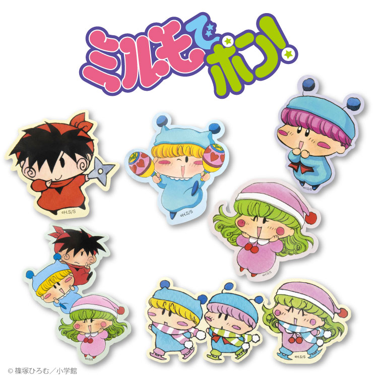 楽天市場】ミルモでポンの通販