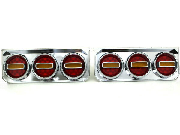 楽天市場】24v チェリーテールの通販