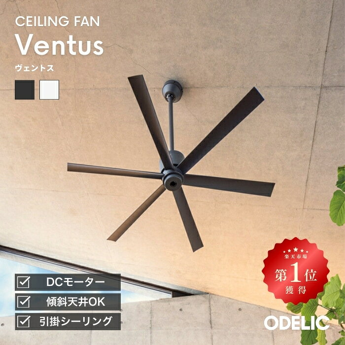 楽天市場】オーデリック wf249 延長パイプの通販