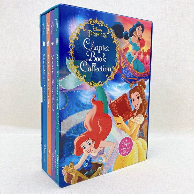 楽天市場】ディズニー 絵本 セット（絵本・児童書・図鑑｜本・雑誌