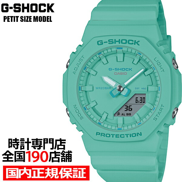 楽天市場】ターコイズブルー 時計 g－shockの通販